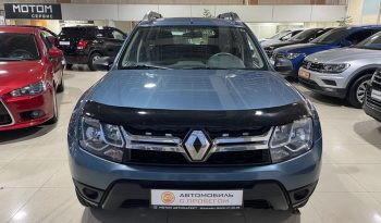 Renault Duster, 2015 full