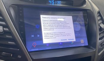 Hyundai Elantra, 2015 full