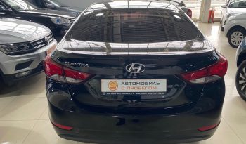 Hyundai Elantra, 2015 full