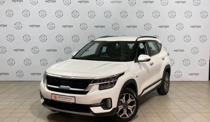 Kia Seltos, 2021 full