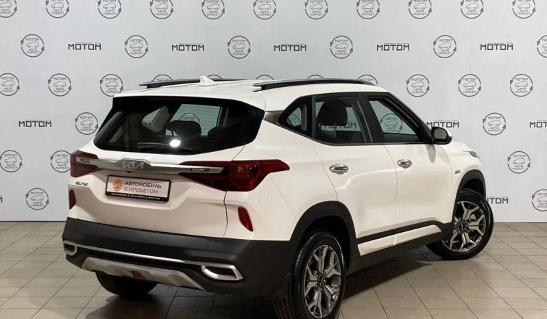 Kia Seltos, 2021 full