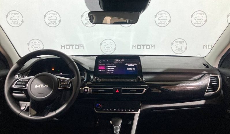 Kia Seltos, 2021 full