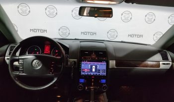 Volkswagen Touareg, 2008 full