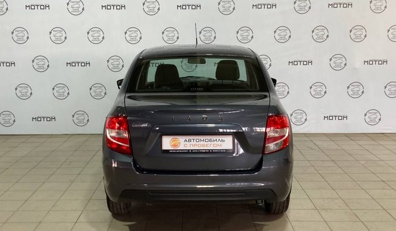 Lada (ВАЗ) Granta, 2021 full