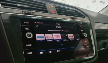 Volkswagen Tiguan, 2018 full