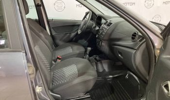 Lada (ВАЗ) Granta, 2021 full