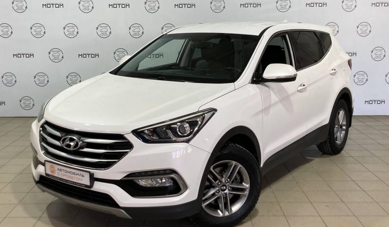 Hyundai Santa Fe, 2017 full