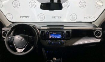 Toyota RAV4, 2017 full