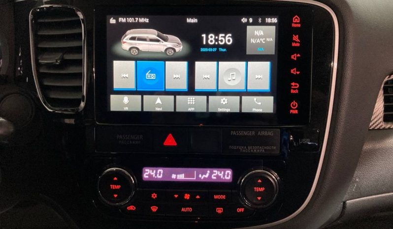 Mitsubishi Outlander, 2013 full