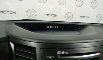 Subaru Outback, 2014 full