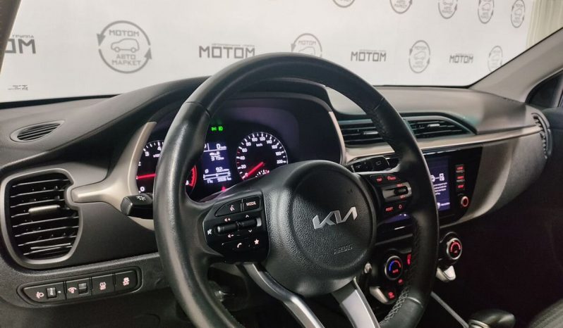 Kia Rio, 2021 full
