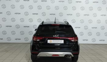 Kia Rio, 2021 full