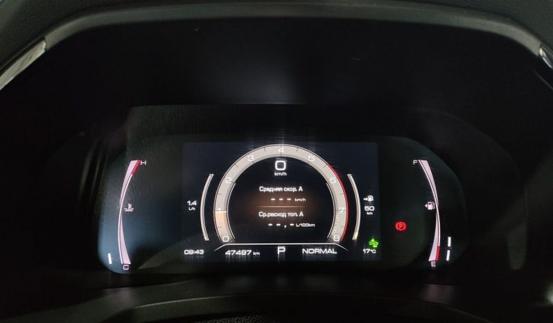 Haval F7x, 2020 full