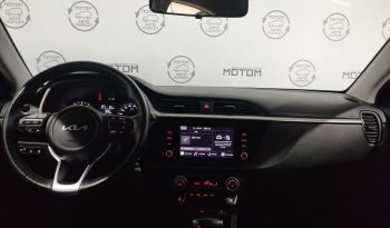 Kia Rio, 2021 full