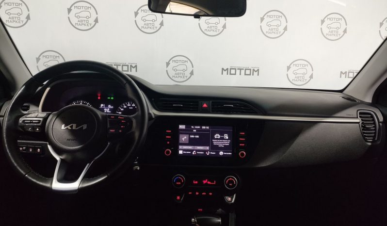 Kia Rio, 2021 full