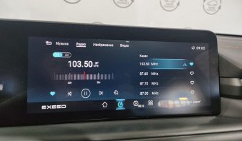 Exeed TXL, 2022 full