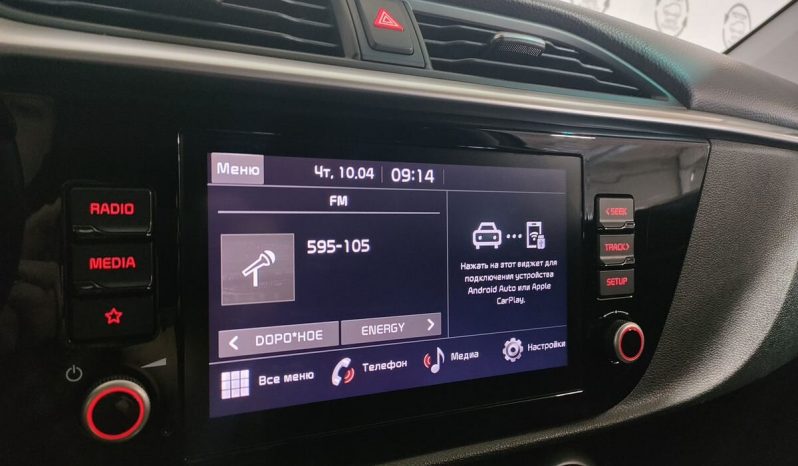 Kia Rio, 2021 full