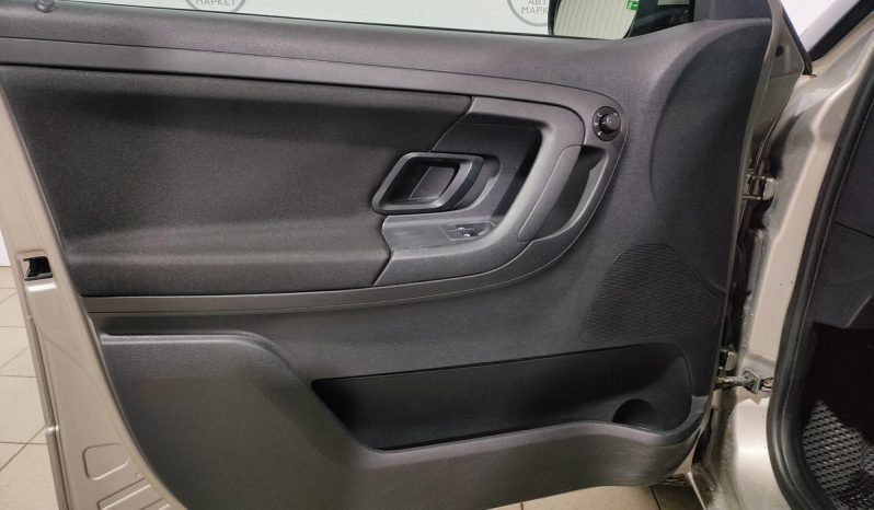 Skoda Fabia, 2012 full