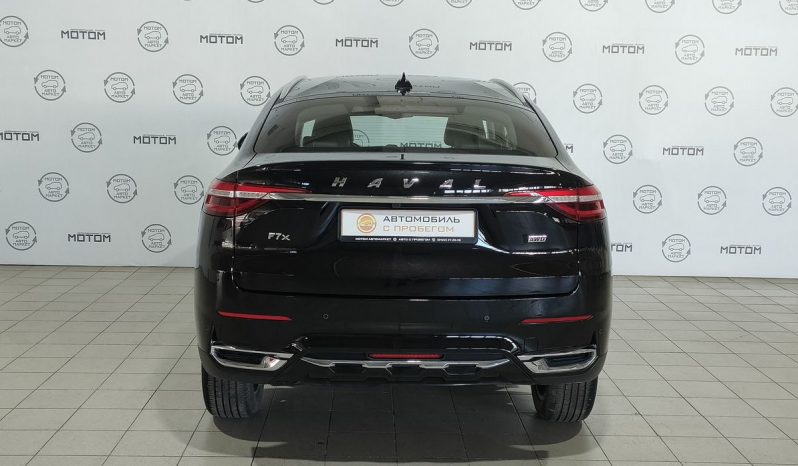 Haval F7x, 2020 full