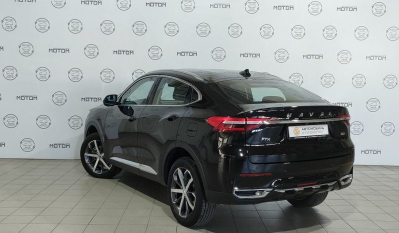Haval F7x, 2020 full