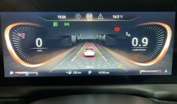 Exeed TXL, 2022 full