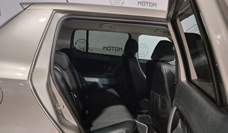 Skoda Fabia, 2012 full