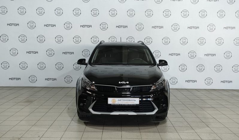 Kia Rio, 2021 full