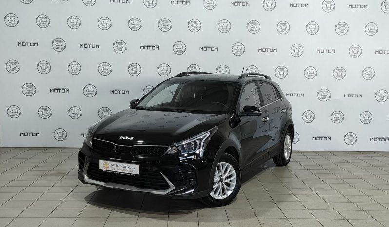 Kia Rio, 2021 full