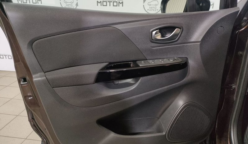 Renault Kaptur, 2020 full