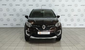 Renault Kaptur, 2020 full