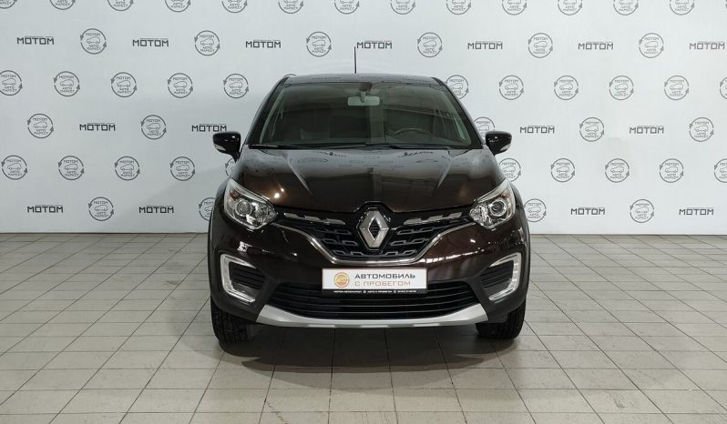 Renault Kaptur, 2020 full