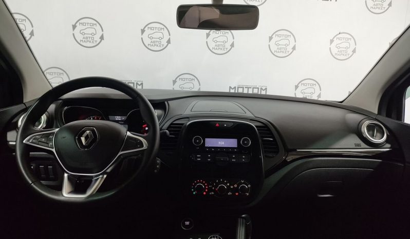 Renault Kaptur, 2020 full