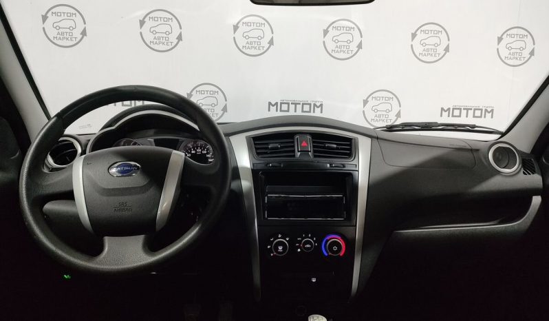 Datsun on-DO, 2020 full