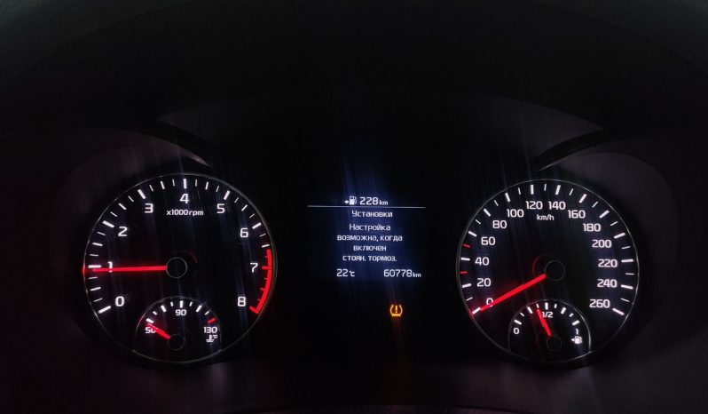 Kia Optima, 2019 full