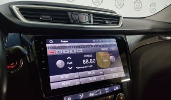 Nissan X-Trail, 2018 full