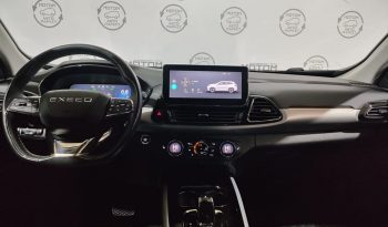 Exeed TXL, 2021 full
