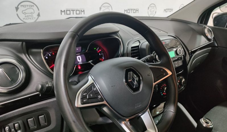 Renault Kaptur, 2020 full