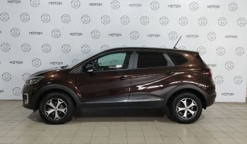 Renault Kaptur, 2020 full