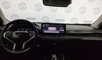 Haval Jolion, 2023 full