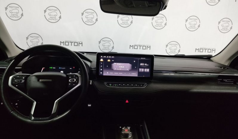 Haval Jolion, 2023 full