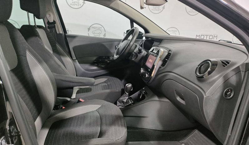 Renault Kaptur, 2018 full