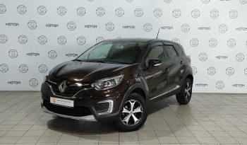 Renault Kaptur, 2020 full