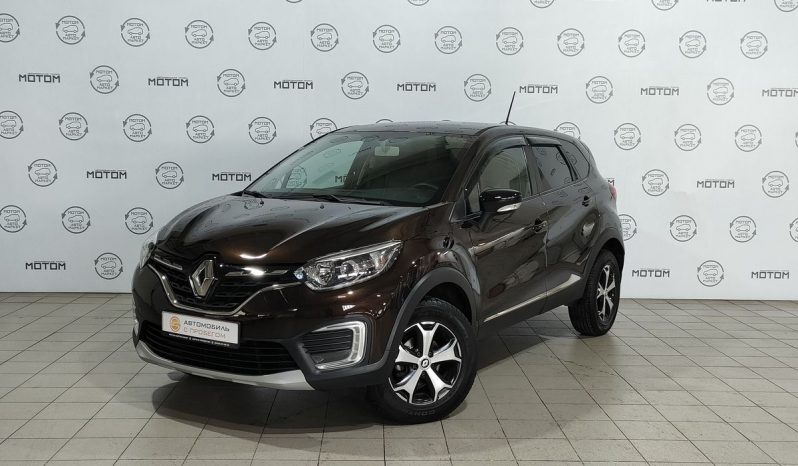 Renault Kaptur, 2020 full