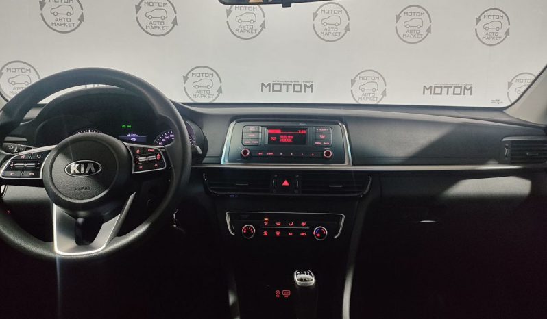 Kia Optima, 2019 full