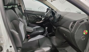 Lada (ВАЗ) XRAY, 2020 full