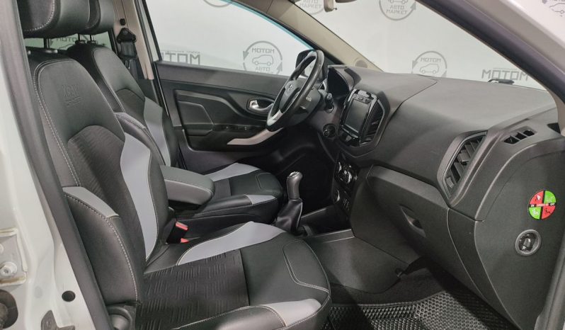 Lada (ВАЗ) XRAY, 2020 full