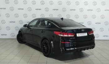 Kia Optima, 2019 full