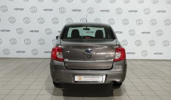 Datsun on-DO, 2020 full
