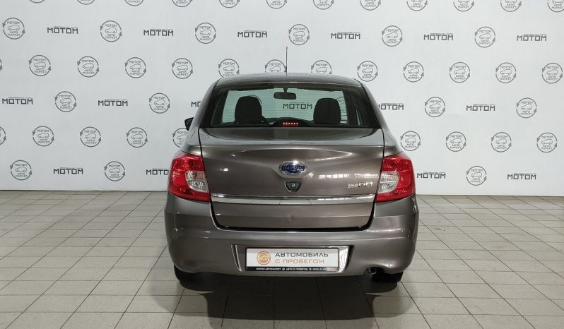 Datsun on-DO, 2020 full