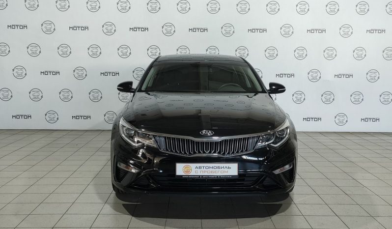 Kia Optima, 2019 full